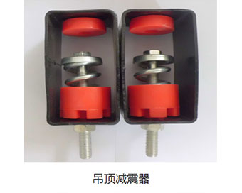 声学减震器材
