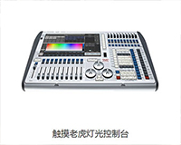 你知道哈尔滨KTV音响怎么选才正确吗？