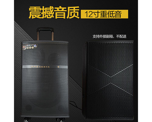 哈尔滨舞台灯光音响常用知识