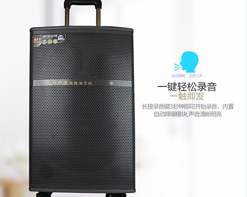 KTV音响与家庭影院音响的区别