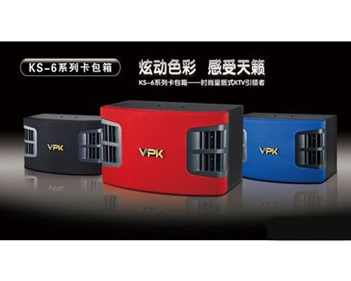 哈尔滨KTV音响就选金梦音响