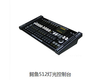 哈尔滨舞台灯光为何如此重要?