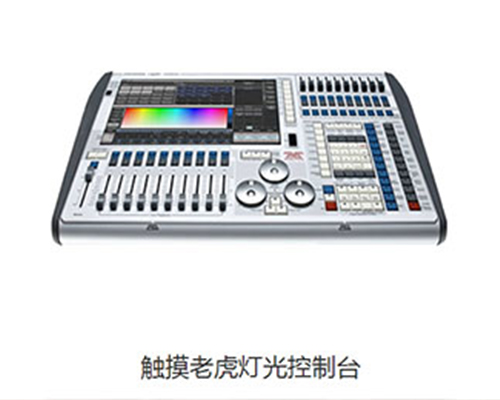 你知道哈尔滨KTV音响怎么选才正确吗?